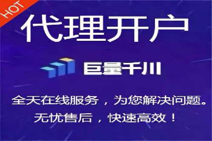 竞价开户案例：从失败到成功的逆袭之路