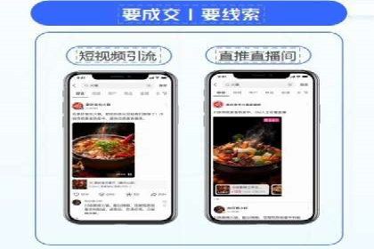 百度竞价托管：案例中的策略调整