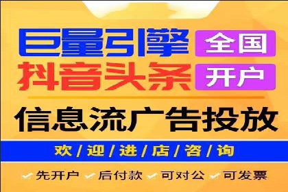 实战案例：SEM优化助力品牌知名度提升